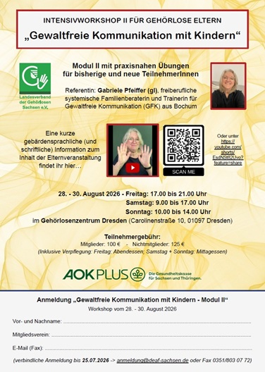 GFK 2026
